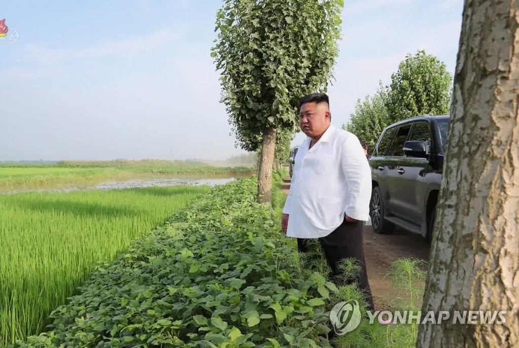 김정은, 황해북도 수해현장 방문
