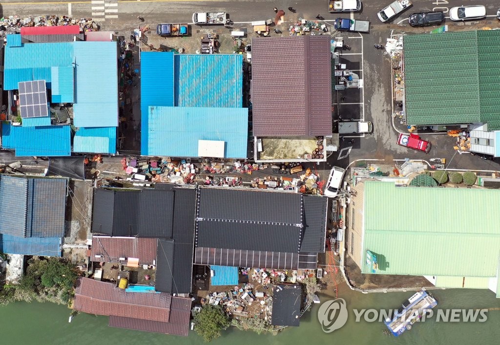 화개천에 빠진 차