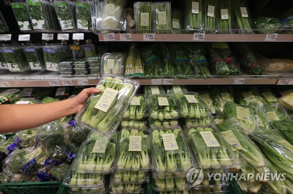 채소 가격 이번주부터 줄줄이 오른다