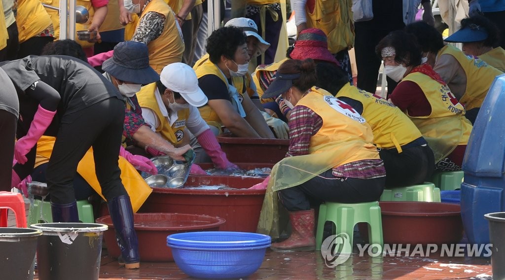 화개장터 자원봉사