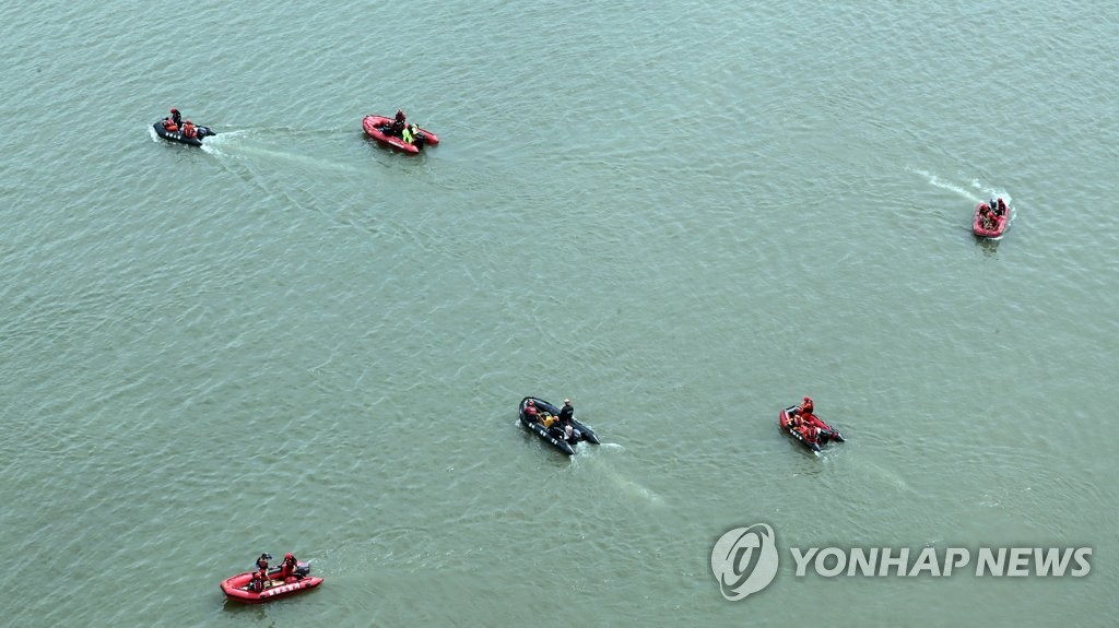 북한강서 의암호 사고 실종자 수색