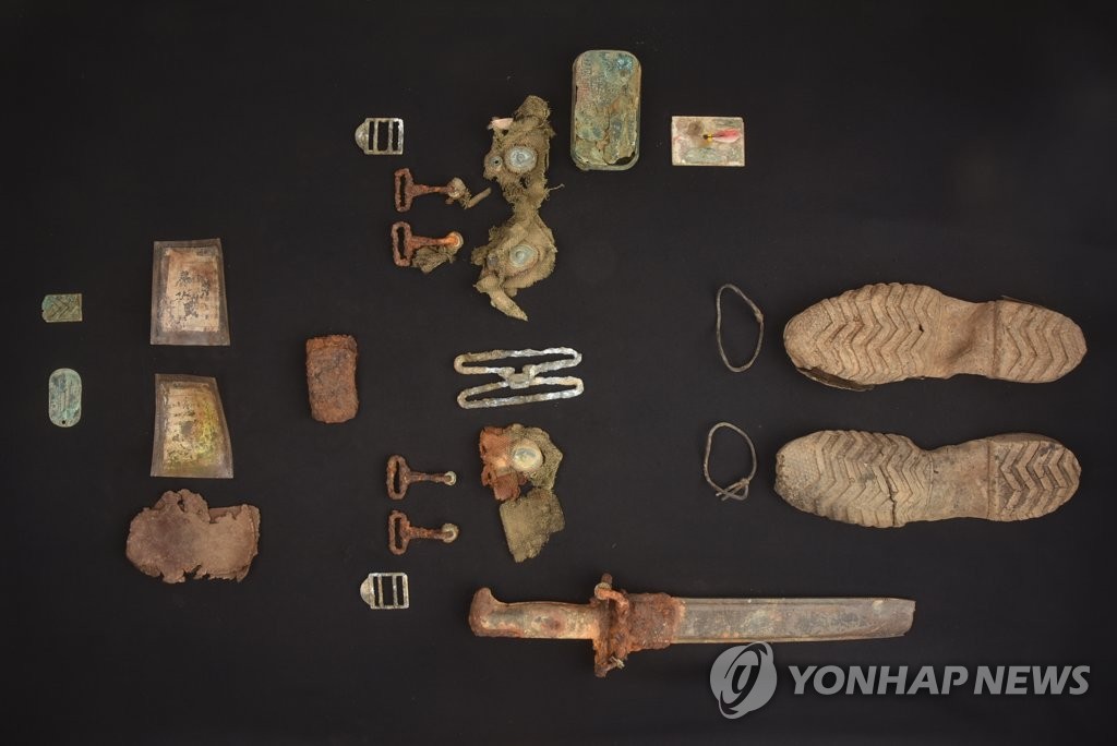 Identification of Korean War dead Identification of Korean War dead
