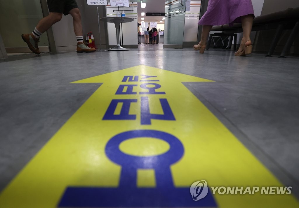취업자는 감소, 실업자는 21년만에 최다