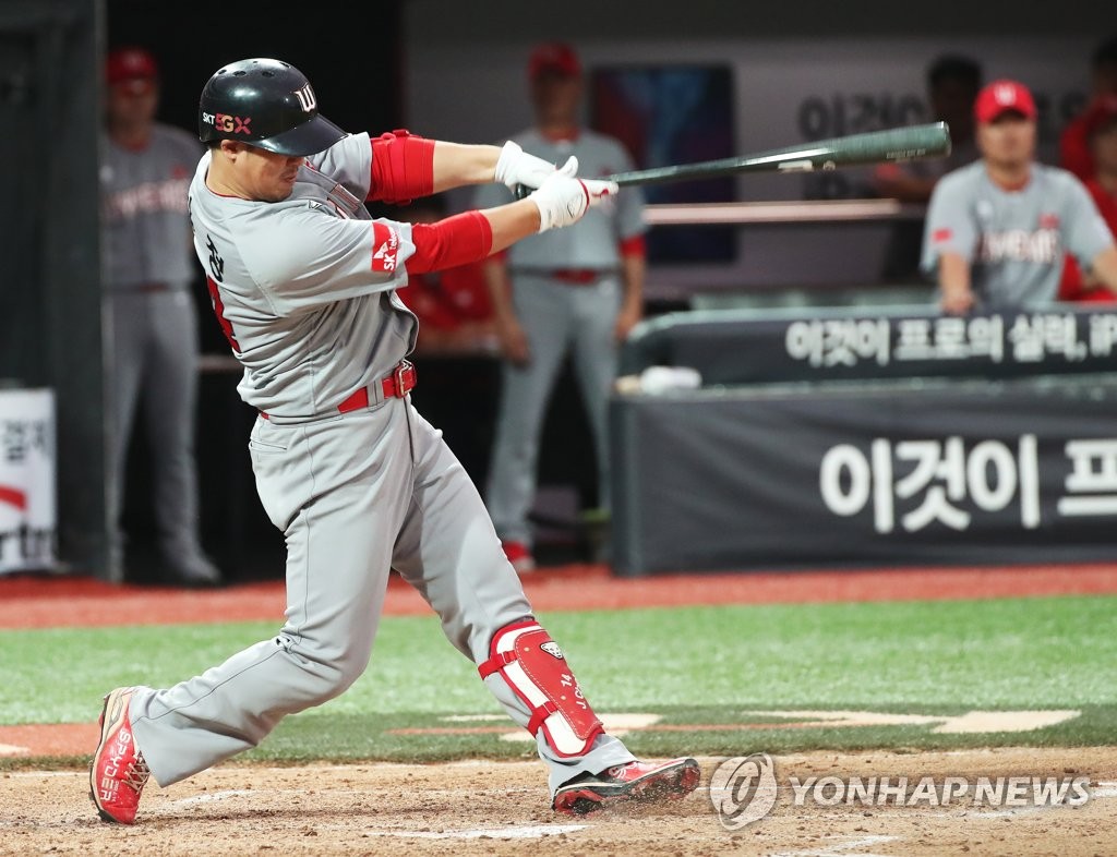 Three-run homer Three-run homer