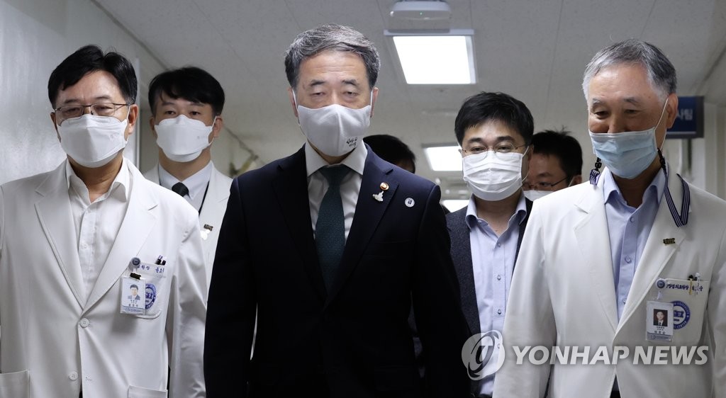 집단 휴진 상황 속에서