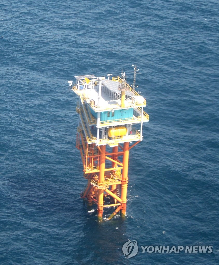 Ocean research center on Gageo Island Ocean research center on Gageo Island