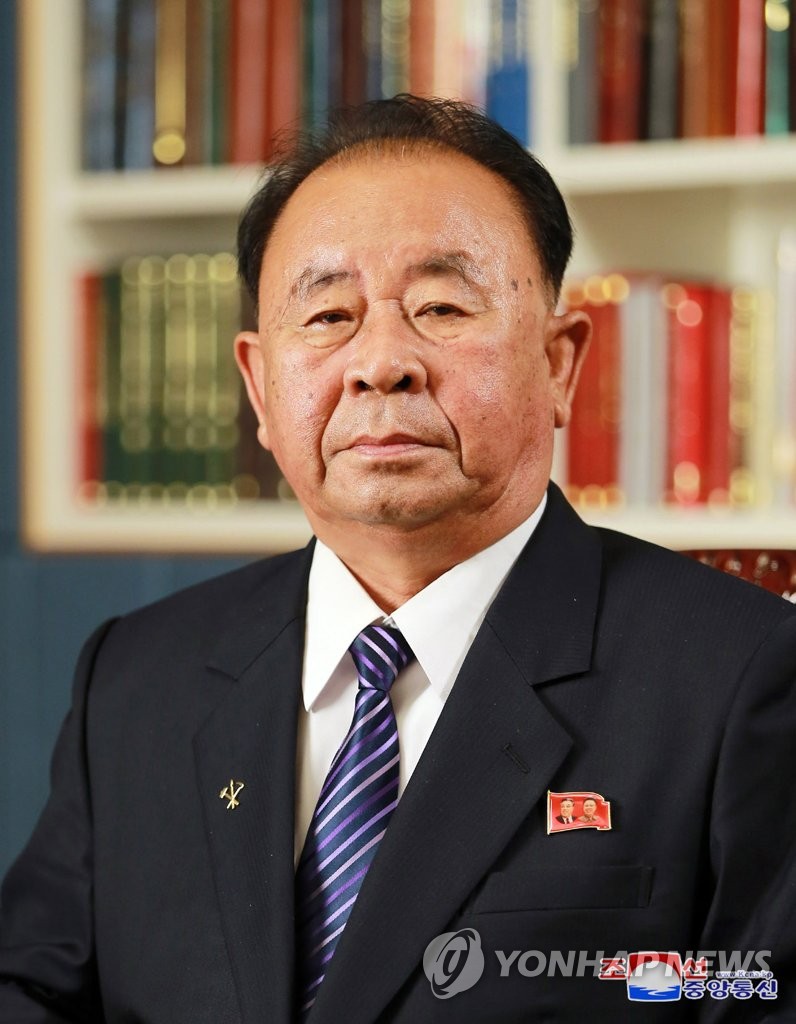 N. Korea's new politburo member N. Korea's new politburo member