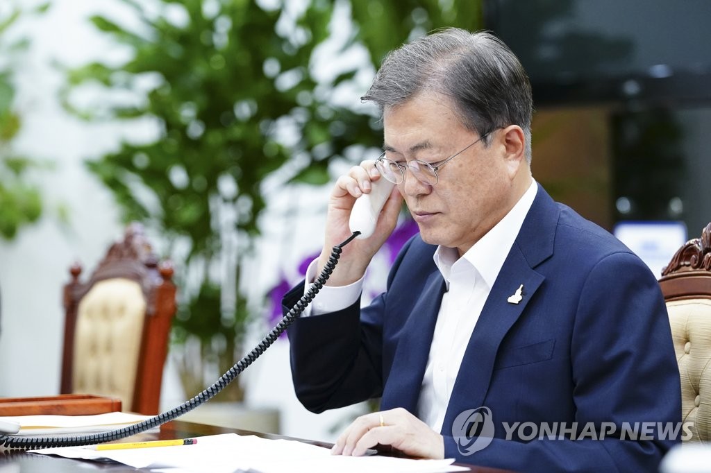 S. Korea-Australia leaders' talks S. Korea-Australia leaders' talks