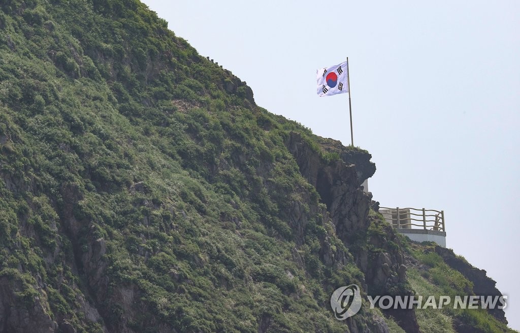 오늘은 광복절