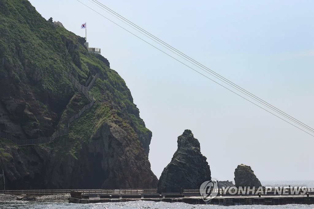 외로운 태극기