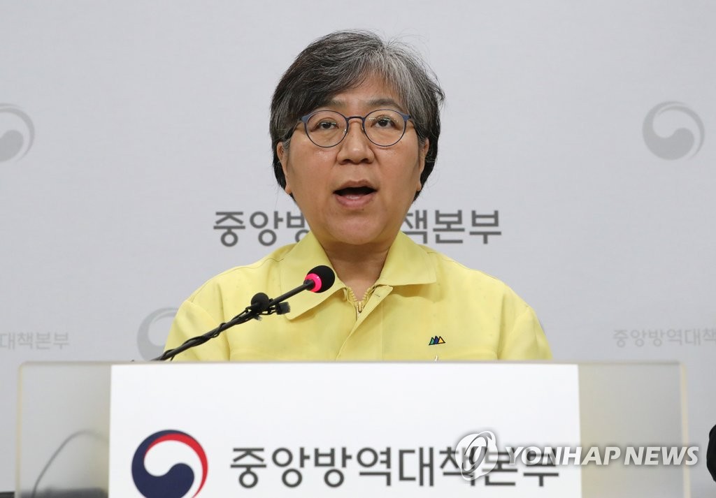 코로나19 브리핑하는 정은경 본부장
