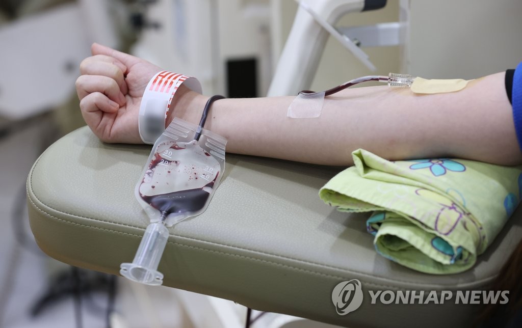 전임의들, 헌혈 릴레이 캠페인