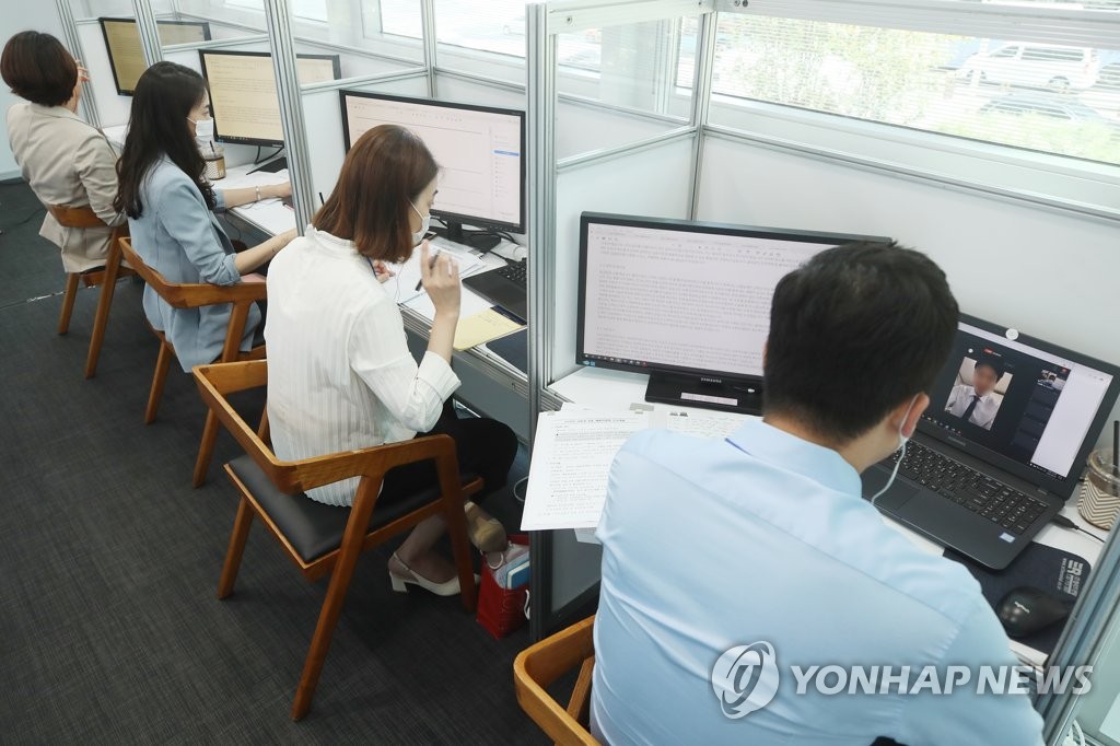 비대면으로 진행되는 금융권 공동채용 박람회