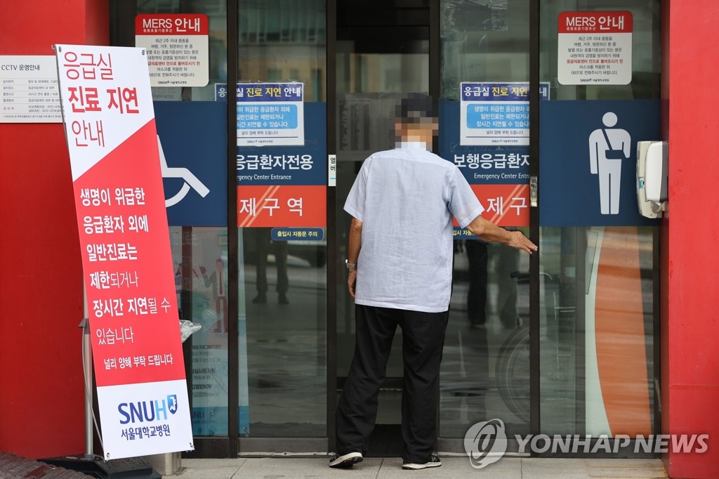 의료계 무기한 파업 언제까지 지속되나