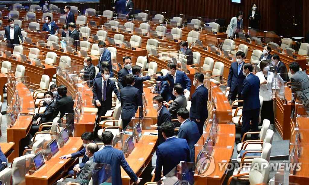 국회 개회식