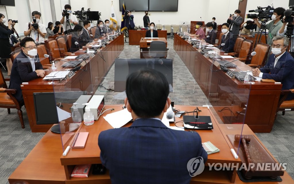 윤리특위 전체회의 개의