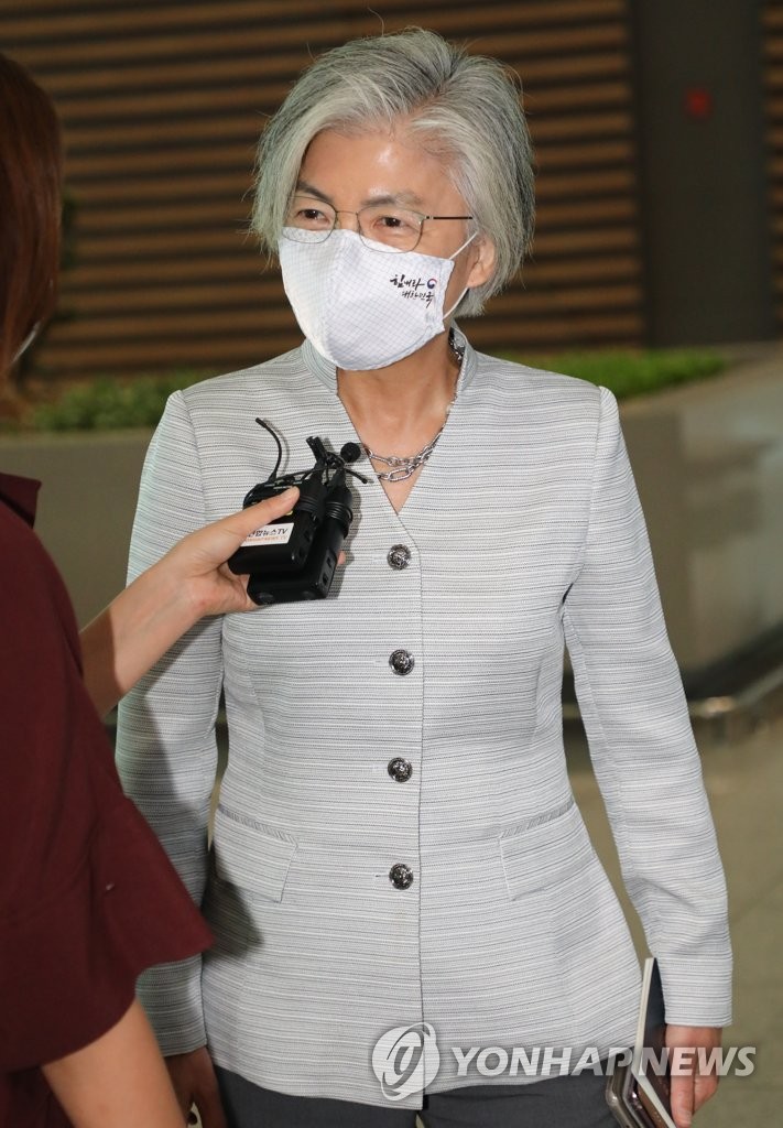 FM departs for Vietnam FM departs for Vietnam