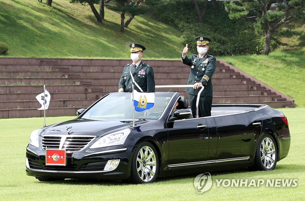 제48대 육군참모총장 이임 및 전역식