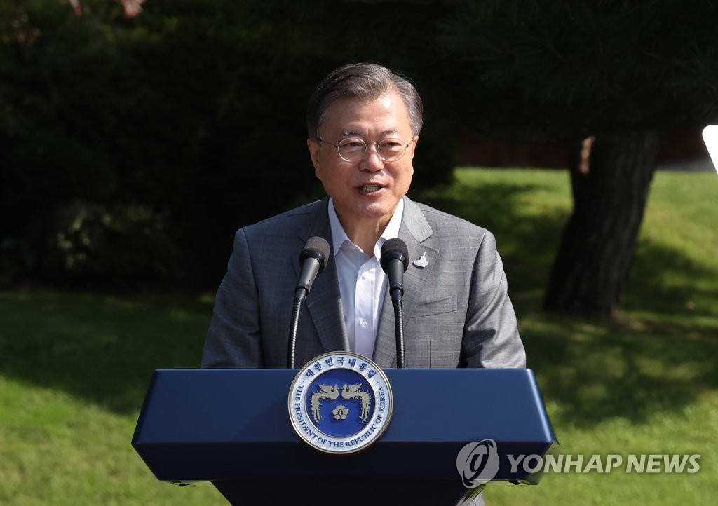 President Moon Jae-in delivers a speech during the first Youth Day ceremony at the Nokjiwon garden of Cheong Wa Dae in Seoul on Sept. 19, 2020. (Yonhap)