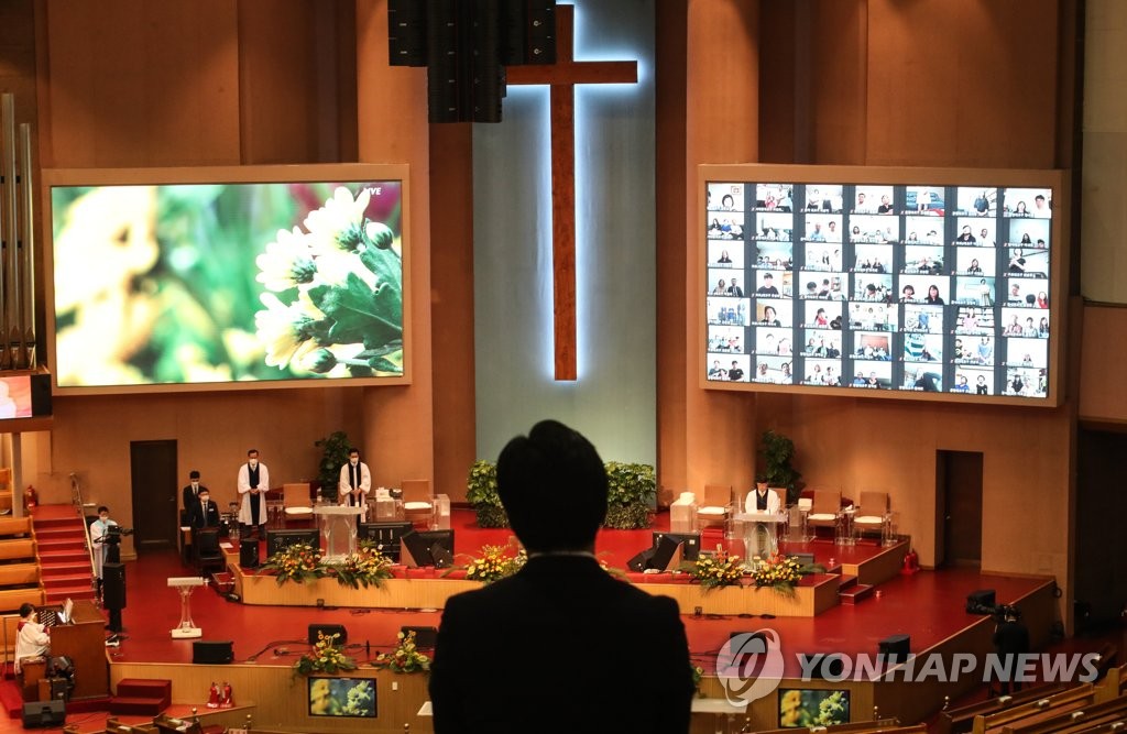 Online worship service Online worship service