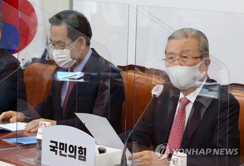 Main opposition party's emergency leadership Main opposition party's emergency leadership