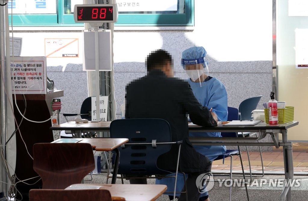 서울 강남구 대우디오빌플러스 관련 3명 추가 확진…누적 46명