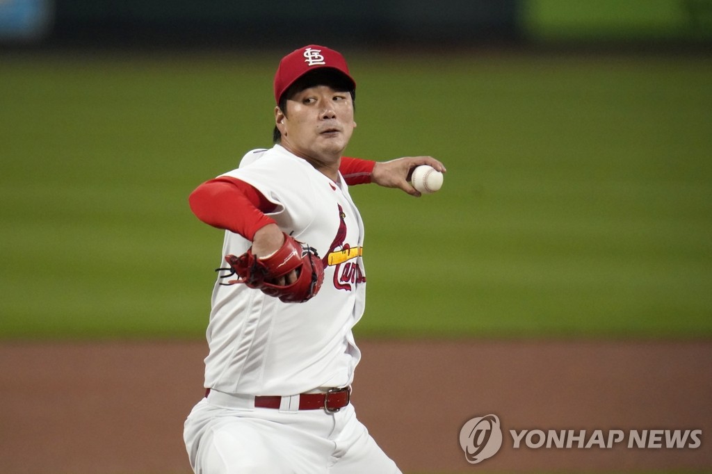 세인트루이스의 포스트시즌 첫 경기 선발로 내정된 김광현
