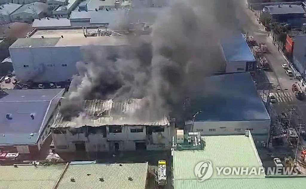 인천 가좌동 자동차 부품 공장서 불…대응 1단계 발령
