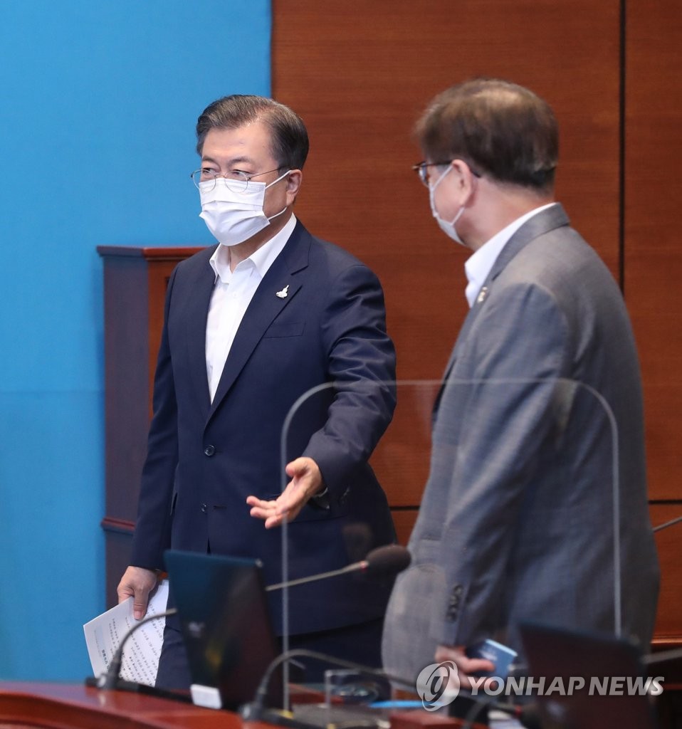 Meeting of presidential secretaries Meeting of presidential secretaries