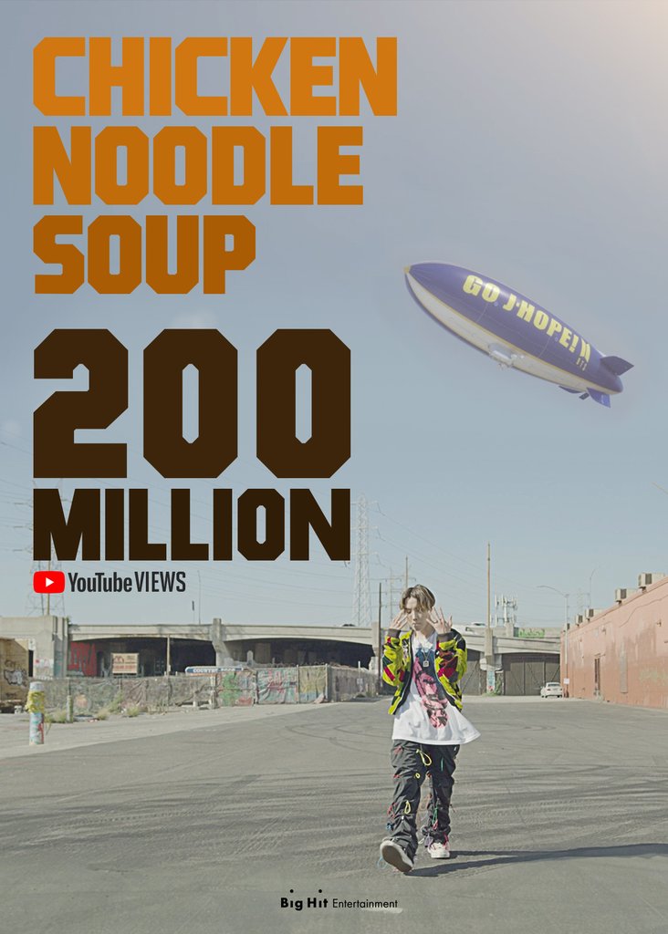 This image, provided by Big Hit Entertainment on Oct. 5, 2020, marks 200 million YouTube views for BTS member J-Hope's song "Chicken Noodle Soup." (PHOTO NOT FOR SALE) (Yonhap)