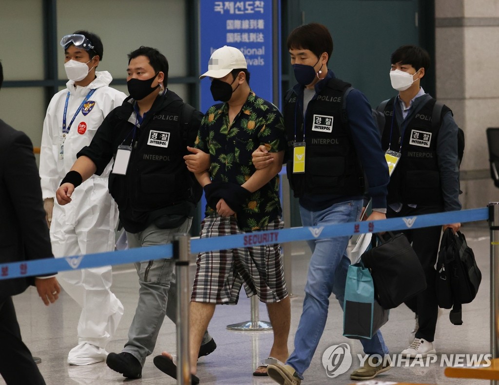 디지털 교도소 1기 운영자 국내송환