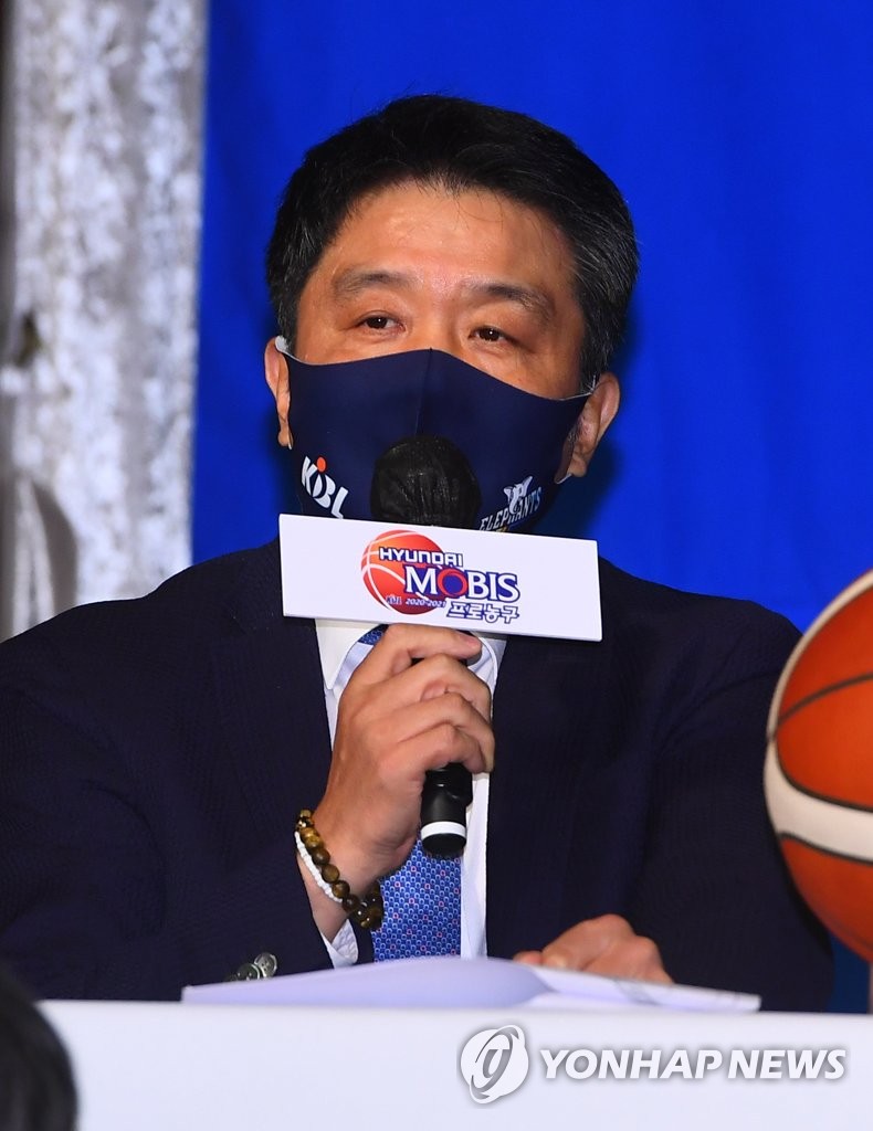전자랜드 유도훈 감독