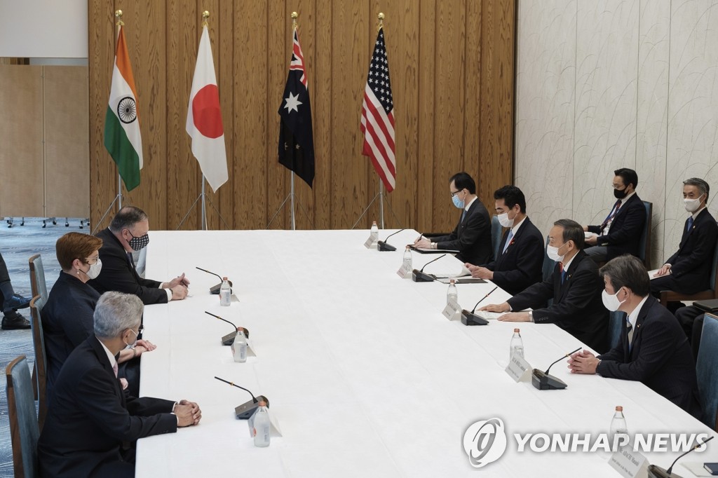 '쿼드' 회의에 참석한 미ㆍ일ㆍ인도ㆍ호주 외교수장