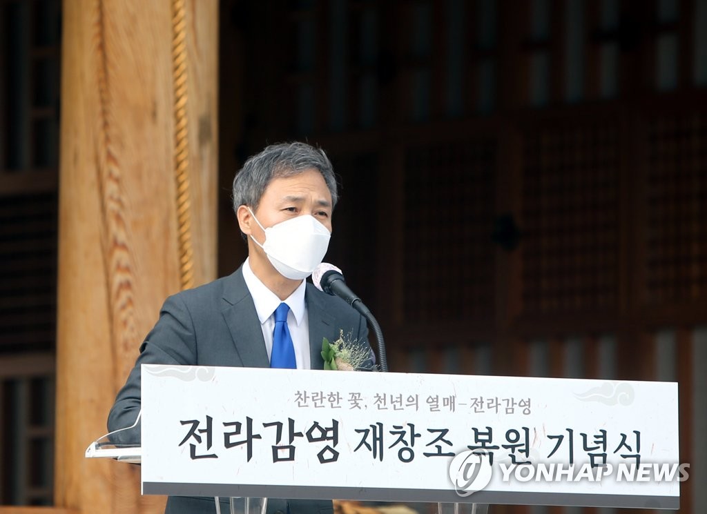 축사하는 김승수 전주시장