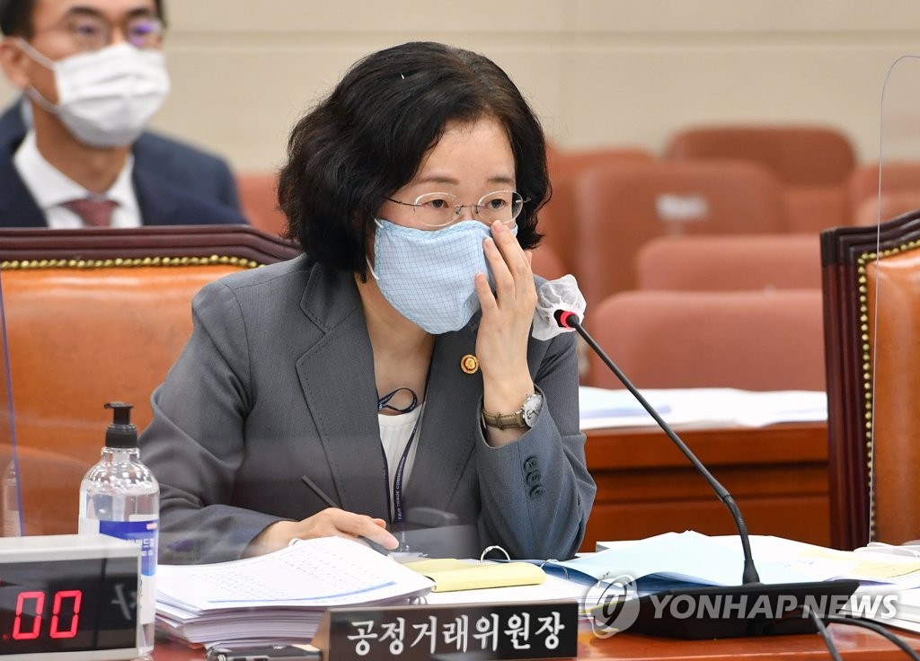 Joh Sung-wook, chairperson of the Korea Fair Trade Commission, attends a parliamentary audit on Oct. 8, 2020, at the National Assembly in western Seoul. (Yonhap)