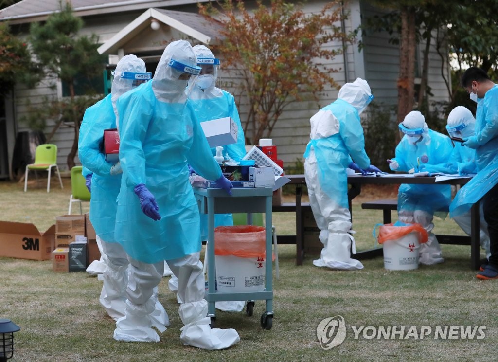 부산 집단감염 요양병원 전수조사