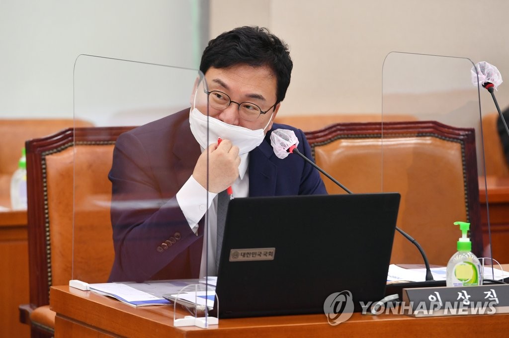 무소속 이상직 의원