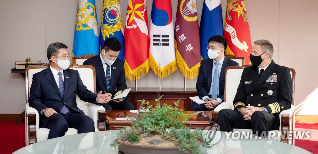 S. Korea-U.S. talks S. Korea-U.S. talks