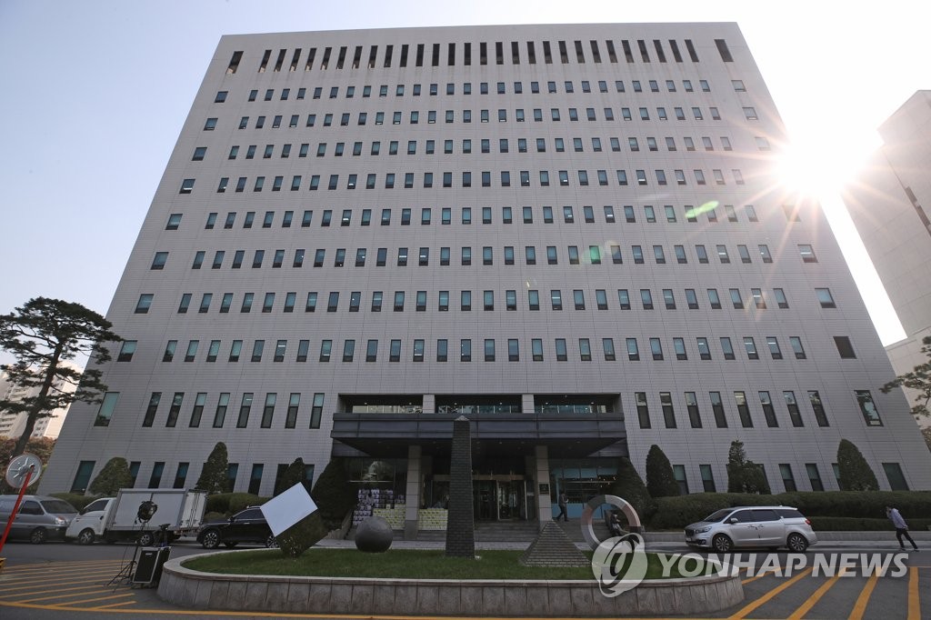 남부지검, '검사 접대 의혹' 전담수사팀 구성