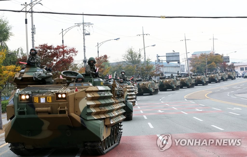 Defense drill against N. Korea Defense drill against N. Korea