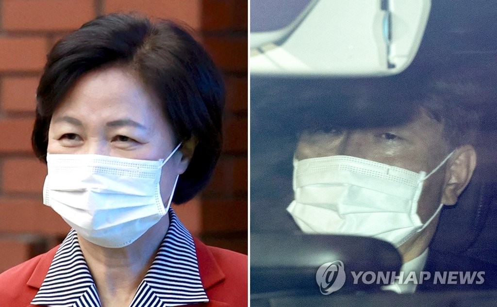 추미애 장관과 윤석열 검찰총장