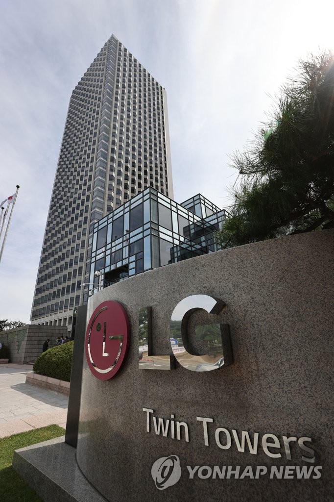 LG Electronics Q3 net nearly doubles LG Electronics Q3 net nearly doubles