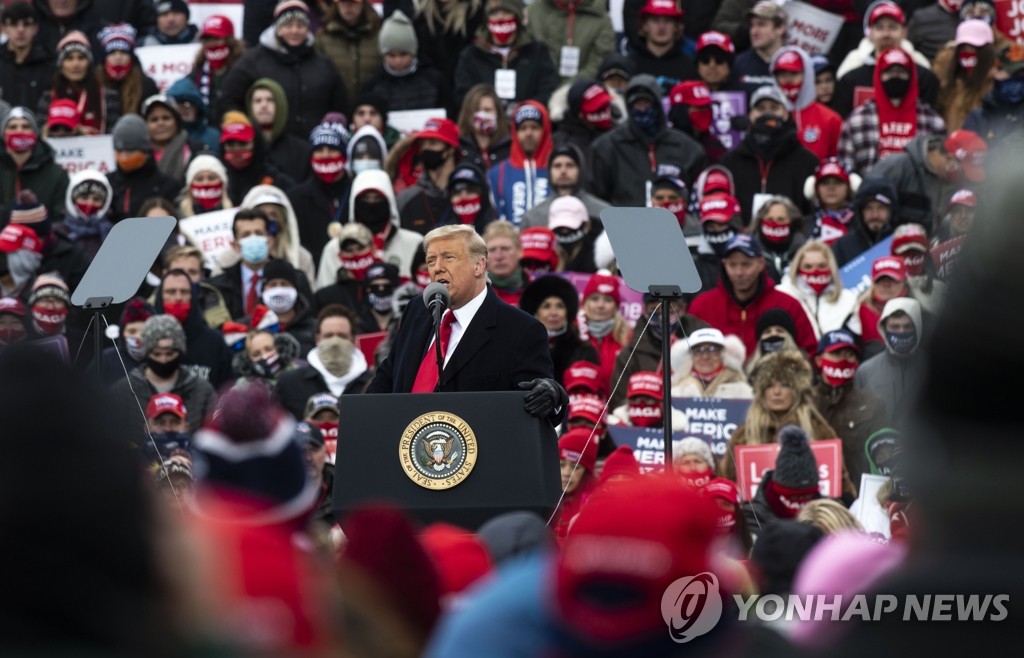 미시간주에서 유세하는 트럼프 미 대통령