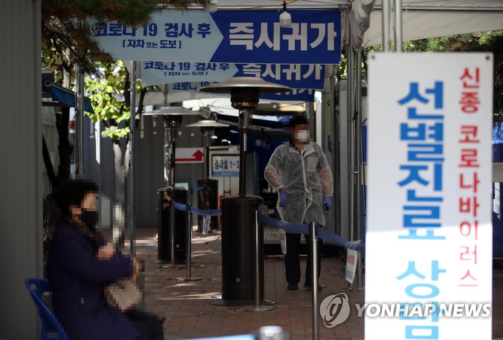 코로나19 신규확진자 이틀째 두 자리
