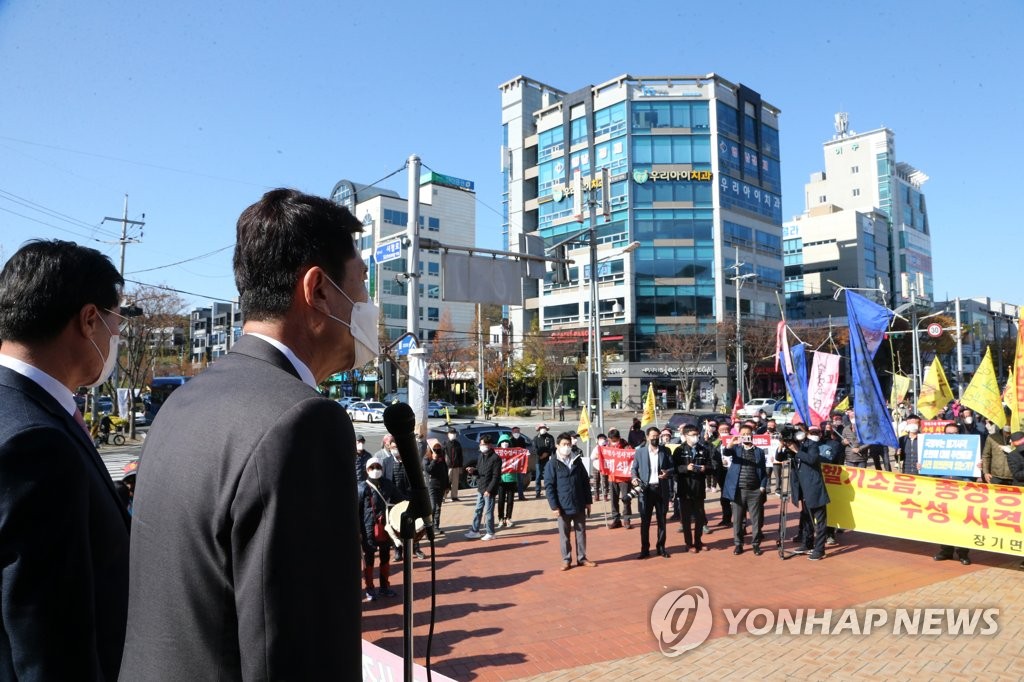 포항시장, 시의회 의장도 동참