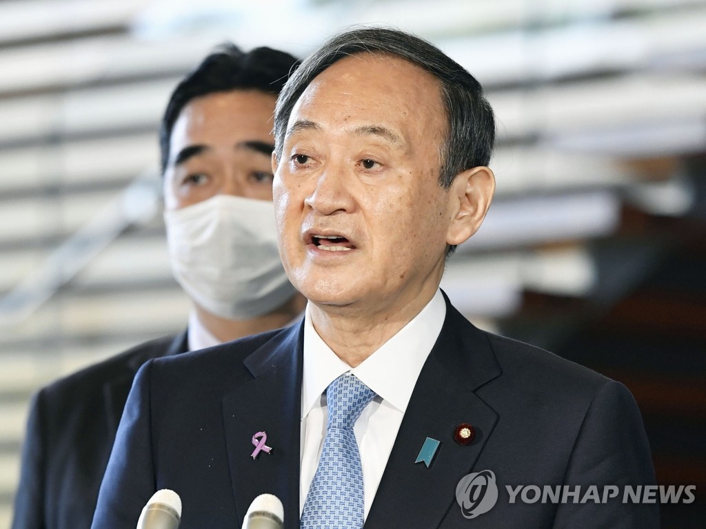 "바이든과 전화 회담" 밝히는 스가 일본 총리
