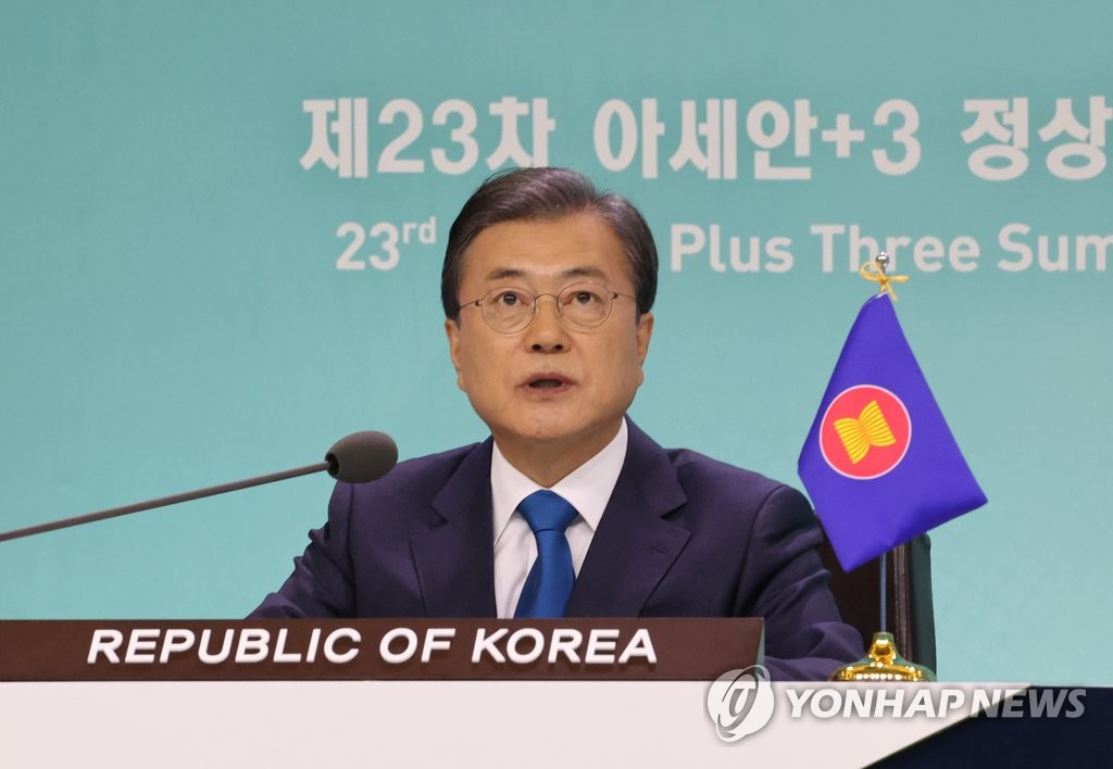 This photo, taken on Nov. 14, 2020, shows President Moon Jae-in, speaking during the video-linked ASEAN Plus Three summit at the presidential office Cheong Wa Dae in Seoul. (Yonhap)