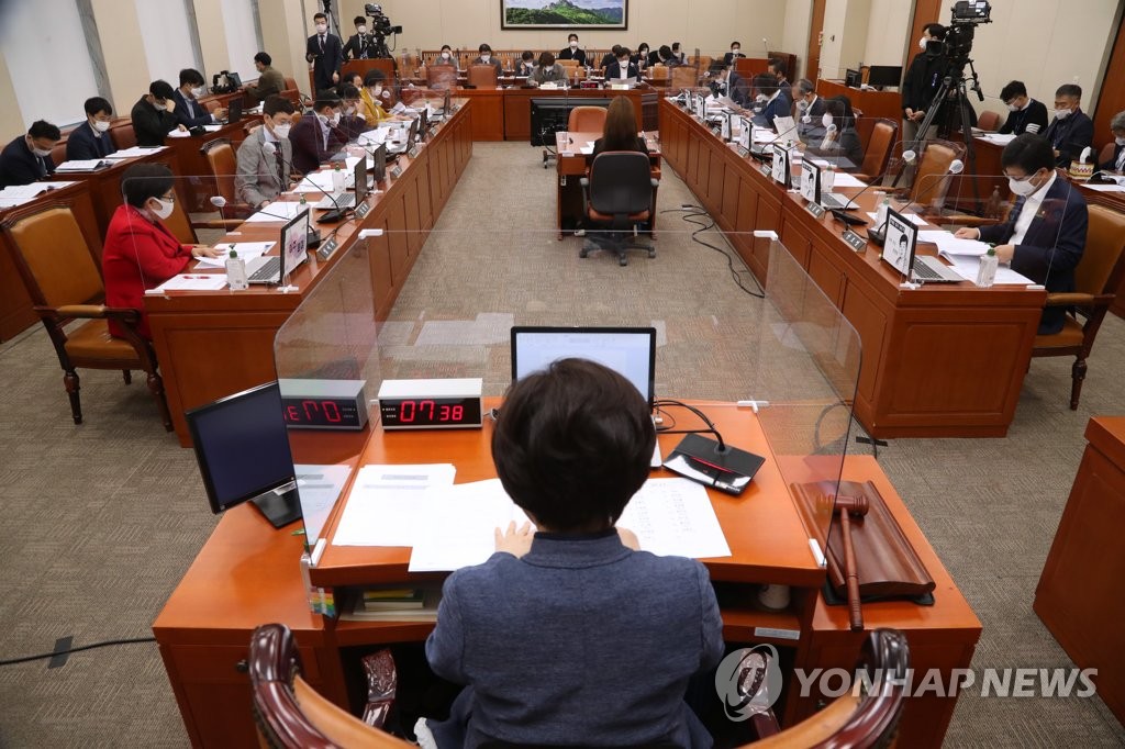 환노위 특수형태 근로자 보호 방안 입법 공청회