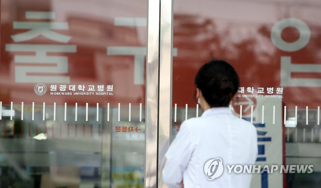 전북 익산 원광대병원 관련 누적 확진자 39명으로 늘어