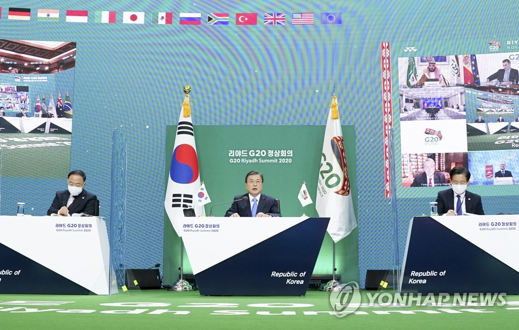 발언하는 문재인 대통령
